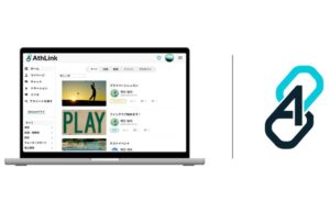 スポーツ選手向けファンクラブのススメ